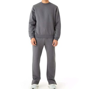 Survêtement gris pour homme avec blocs de couleur, fermeture éclair intégrale, col montant, coupe décontractée, en polyester et coton, pour l'automne, avec poches latérales - Product Image 1