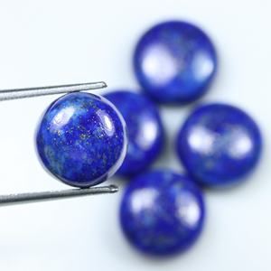 Pierres précieuses en lapis-lazuli naturel, cabochons ronds de 6 mm, pierres brutes pour la création de bijoux, cristal bleu, fournisseur en gros en vrac d'Inde - Product Image 6