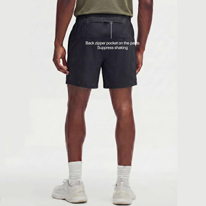 Pantalones Cortos Deportivos para Hombre, Elásticos, Transpirables, de Secado Rápido, Cómodos para Entrenamiento y Gimnasio - Product Image 2