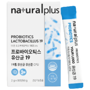 Poudre de supplément probiotique avec prébiotiques pour femmes et hommes adultes-100 milliards d'UFC Probiotique de marque privée - Product Image 1
