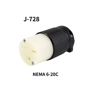 Produit phare 2026 : Connecteur à lame droite polyvalent 20A 250V pour projets de maintenance électrique - Product Image 1
