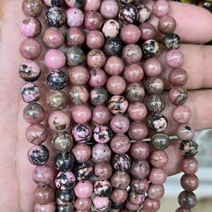 Cuentas de Rodonita Natural al por Mayor, 8mm, Rosa y Negro, Pulimentadas, Cuentas de Piedras Preciosas para Joyería, Hilo Completo - Product Image 5