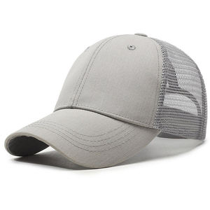 Casquette Trucker Homme à Visière Courbe, Dos en Maille, Réglable, Respirante, pour Activités de Plein Air, Décontractée, Sportive, Style de Vie - Product Image 1