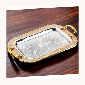 Plateau en aluminium personnalisé de luxe, plateau de service décoratif moderne pour dattes, chocolats, desserts, thé, café. - Product Image 1