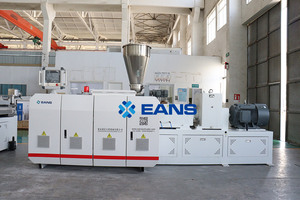 <span class=keywords><strong>2025</strong></span> Nhà Máy Giá WPC <span class=keywords><strong>PVC</strong></span> tấm xốp dây chuyền sản xuất - Product Image 2