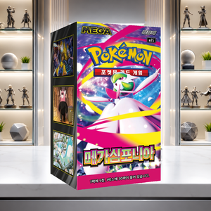 [M1S] Mega Symphonias Board Gamer Trading Card Booster Box Edizione Coreana Pacchetto di Carte Stampate a Colori Gioco per 2 Giocatori - Product Image 5