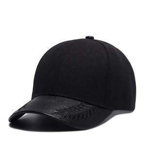 Casquettes de baseball tendance pour hommes et femmes, protection solaire, prix de gros disponible, qualité supérieure. - Product Image 1
