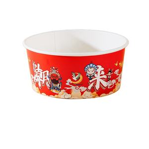 Bol en papier kraft jetable pour salade, bol jetable en cuir de vache, bol en papier en gros, boîte d'emballage épaisse, boîte à lunch - Product Image 1