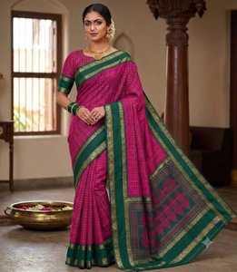 Dola Silk <b>Gap</b> Bentex Border With Chex Weaving & Printed Pallu - Product Image 1