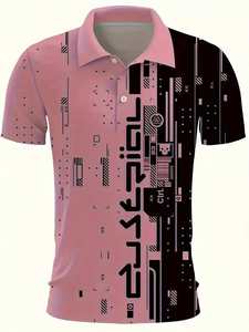 Fabricante de Camisetas Polo Bordadas OEM, Camiseta Polo de Piqué de Algodón Premium, Camiseta Polo Personalizada para Uniformes de Empresa - Product Image 2