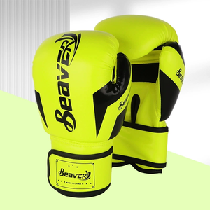 สินค้าขายดี ขนาดสั่งทำได้ โลโก้แบรนด์ หลากสี หนังทนทาน ซับเหงื่อได้ดี เหมาะสำหรับทุกเพศ ใช้สำหรับการฝึกซ้อมและการแข่งขันอย่างหนัก - Product Image 1