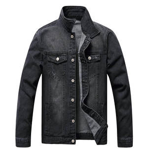 <b>Men</b> <b>Jeans</b> <b>Jackets</b> Custom Size <b>Men</b> <b>Jeans</b> <b>Jackets</b> Made in Pakistan <b>Men</b> <b>Jeans</b> <b>Jackets</b> - Product Image 1