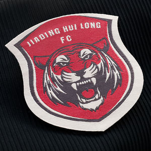 Custom Woven <b>Patches</b> For Apparel Brands and Small Woven <b>Patches</b> For Hats with Custom Woven <b>Patches</b> For <b>Backpacks</b> <b>Patch</b> - Product Image 2