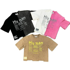 เสื้อยืดครอปทรงบ็อกซี่ฟิต ย้อมสีแบบแอซิดวอช คุณภาพพรีเมียม ปี 2026 ผลิตจากผ้าฝ้าย 100% เป็นมิตรต่อสิ่งแวดล้อม สไตล์สตรีทแฟชั่นสำหรับผู้ชาย - Product Image 4