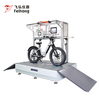 Máquina de prueba de funcionamiento para líneas de producción de bicicletas eléctricas, máquina de prueba de rendimiento de subida para bicicletas eléctricas
