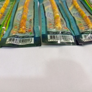 Cepillo de Dientes Natural Auténtico Siwak Makkah Miswak/Siwak/Sewak de Primera Calidad, Caja de 1 Pieza, Cuidado Bucal Multiusos, Higiene Bucal - Product Image 3