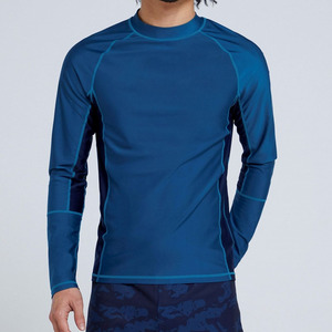 Men Sports <b>Compression</b> <b>Shirt</b> Breathable Performance Training Wear Premium Men Rash Guard Long Sleeve Fitness Exercise <b>Shirt</b> - Product Image 1