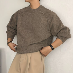 Pull tricoté unisexe décontracté et ample, respirant, à motif sur le devant, col tendance, pour printemps, automne et hiver - Product Image 1