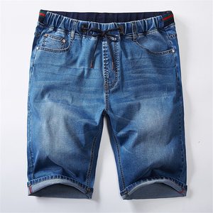 Pantalones Cortos de Mezclilla de Algodón Lavado Oscuro, Estilo Vintage, Holgados y Desgastados, Personalizados, para Hombre, Moda Urbana de Verano - Product Image 1