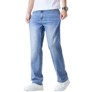Jean en denim droit pour homme de haute qualité, taille élastique, léger, respirant, écologique, taille mi-haute, confortable, coupe ample, coupe-vent - Product Image 2