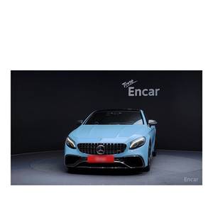 Mercedes-Benz Clase S S450 4MATIC Coupé, Modelo Octubre 2020, con 80,922 km, Caja de Cambios Automática, Asientos de Cuero, Cámara Trasera - Product Image 3