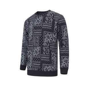 Sudadera de Forro Polar con Cuello Redondo para Hombre, Cálida y Cómoda, para las Colecciones de Otoño e Invierno, Venta al Por Mayor - Product Image 1