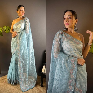 ชุดส่าหรีผ้าไหม georgette สำหรับสุภาพสตรีสไตล์อินเดียชุดปาร์ตี้ปักลายดิจิตอลทำงานขอบลูกไม้ - Product Image 1