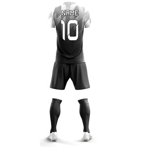 Custom Sublimated Soccer Jersey Set Men's Custom Team <b>Name</b> Breathable Polyester Short Sleeve Athletic Uniform All Seasons - Product Image 3
