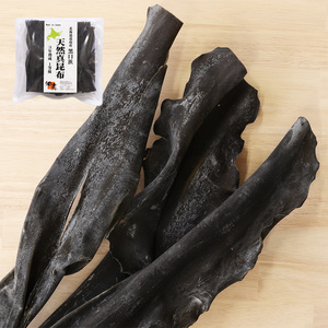 Kombu Kurokuchi-hama Silvestre Premium para Gastronomía Japonesa, Dashi Kombu Natural Umami Hecho en Japón, 80g x 30 Bolsas - Product Image 1