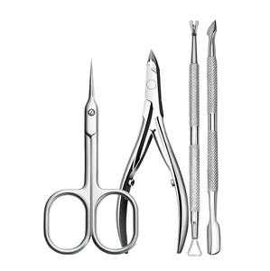 Kit de 4 outils de manucure et pédicure en acier inoxydable : coupe-cuticules, ciseaux, pinces et repousse-cuticules double extrémité pour éliminer les peaux mortes - Product Image 1