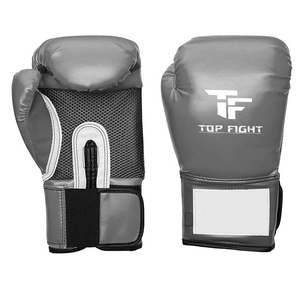 Gants de boxe en cuir gris pour le kick-boxing et le fitness, gants de boxe en cuir de vachette, gants de boxe à lacets, gants de boxe Winning - Product Image 1