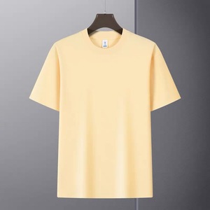 Camiseta de Manga Corta para Hombre, 100% Algodón Orgánico, 220g, Diseño Casual Liso, Opción de Logotipo Personalizado, en Stock - Product Image 5
