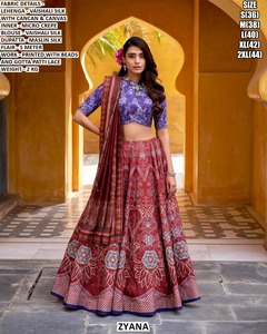 Traje de novia tradicional Regal Forest Lehenga Choli en seda Vaishali, largo hasta el suelo, para ocasiones de boda - Product Image 3