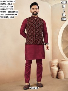 Ethnic <b>navy</b> Royal set - Product Image 2