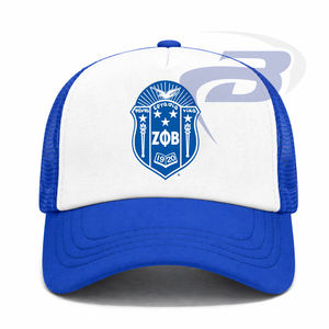 Gorra Trucker con Impresión 3D de la Hermandad Zeta Phi Beta ZPB - Diseño Verde y Rosa de Primera Calidad, Gorra Trucker de la Hermandad ZPB - Product Image 1