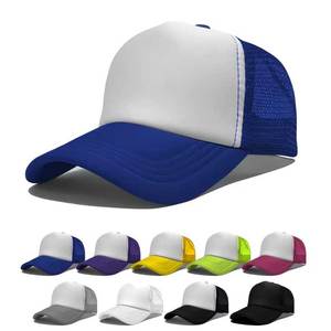 Custom Logo Embroidery 5 Panel Kids Hats for Sublimation Children Foam Mesh Blank Sports Baseball Caps Kid Trucker Hat - Product Image 1