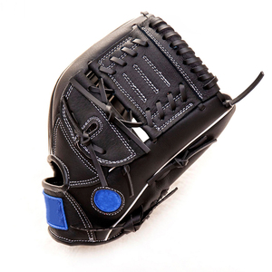 Gant de baseball en cuir premium pour adulte, gant de receveur d'entraînement avec accent bleu, doigts entièrement couverts, sangle de poignet réglable, pour utilisation en extérieur - Product Image 1