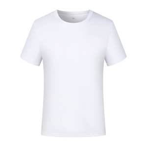 T-shirt en jersey de coton blanc à manches courtes et col rond pour homme, coupe classique, couleur unie, design simple - Product Image 6