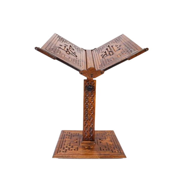 Amazing Qur’an stand made of wood supports both small and large Mushafs beautifully crafted by KHOOSI OVERSEAS