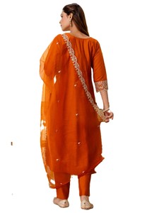 Conjuntos de Kurta Tradicionales Étnicos Cortos para Mujer, Bordados con Lentejuelas, Trajes de 3 Piezas, Estilo Casual y Cómodo - Product Image 3