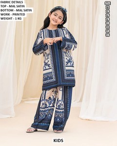 Bandhani Girls Traditional Floor-Length Tiny Aura Mal Satin Quick Dry All Seasons Casual/Wedding Kurta/<b>Kurti</b> Outfit - Product Image 4