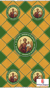 Tissu en coton de qualité supérieure avec imprimé africain personnalisé pour la couture de vêtements africains, les événements de mode et la décoration intérieure - Product Image 5