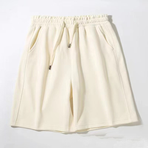 Pantalones Cortos de Hombre de Alta Calidad Hechos de Tela de Algodón y de Estilo Casual, Ideales para Entrenamiento Físico y Running - Product Image 4