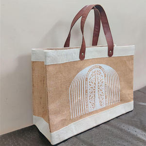 Sac fourre-tout pliable en jute et lin avec poignées souples, sac de courses réutilisable en toile de jute pour les courses, les voyages, le quotidien et les cadeaux - Product Image 3