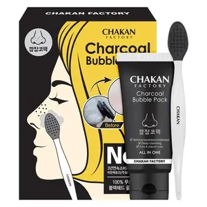 CHAKAN FACTORY All-In-One Charcoal Bubble Pack High Quality <b>Blackhead</b> & Pimple <b>Extractor</b> - Product Image 1