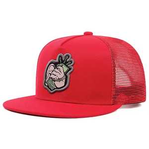 Gorras Deportivas Unisex de Última Moda, Tamaño Personalizado, Gorras Deportivas para Uso en Exteriores, Gorra Casual de Alta Calidad - Product Image 6
