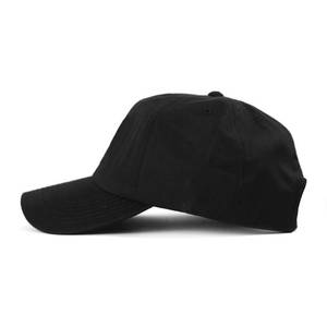 Gorra de béisbol de 5 paneles de poliéster y algodón con letra bordada personalizada en parche, estilo deportivo transpirable para hombre y mujer - Product Image 3