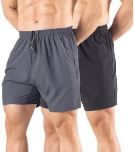 Men's Quick Dry Running Shorts Solid Color Elastic Waist Sporty Short Shorts for Fitness Workout Gym Training - Product Image 4