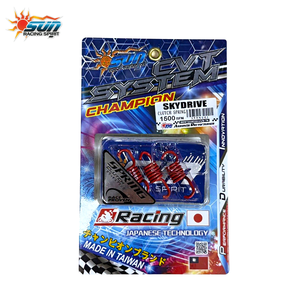 สปริงคลัตช์ SUN RACING SKYDRIVE 125 สีแดง สำหรับรถแข่ง 1500RPM เพิ่มประสิทธิภาพการขับขี่ ผลิตในไต้หวัน - Product Image 6