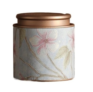 Conteneur en métal rose avec couvercle doré design, idéal pour conserver les noix, les collations et les fruits secs frais et bien rangés - Product Image 2